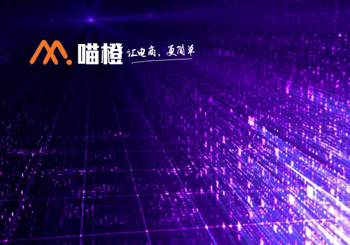 喵橙網